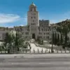 ESX City Hall Script – Central Administrative Hub for FiveM