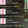 ESX Give All Players Script for Distributing Items, Money, or Weapons in FiveM