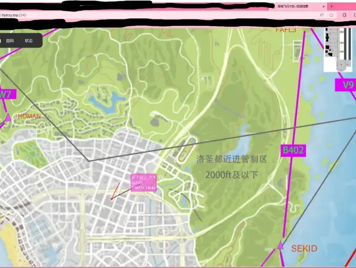 GTA V RP ESX Online Browser Map Script with real-time location tracking and navigation.