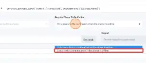QBCore Server Store Script | Store & Item Management FiveM Script