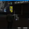 QBCore Fly to Cayo Perico Script for FiveM Seamless Island Travel