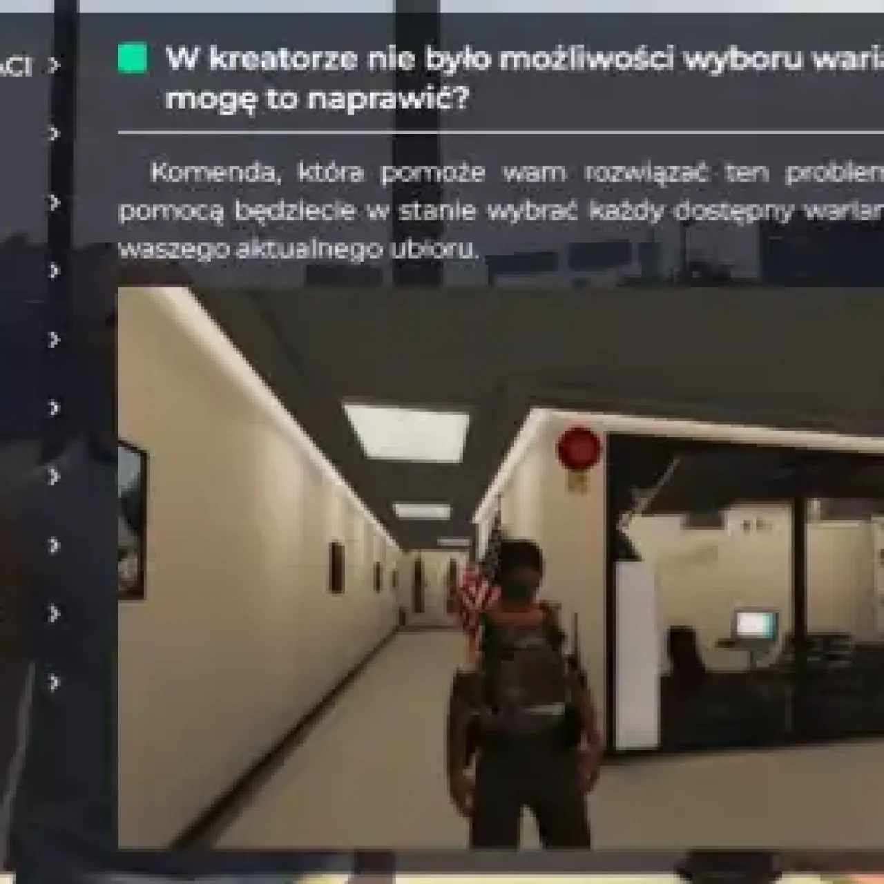 QBCore Help UI Script for FiveM – In-Game Support System